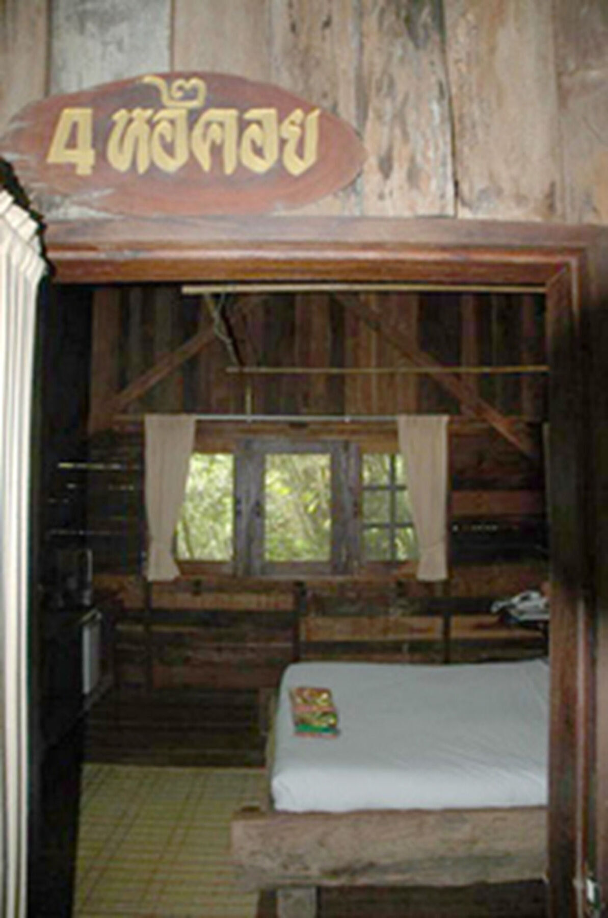 Momchailai Forest Retreat Kanchanaburi Zewnętrze zdjęcie
